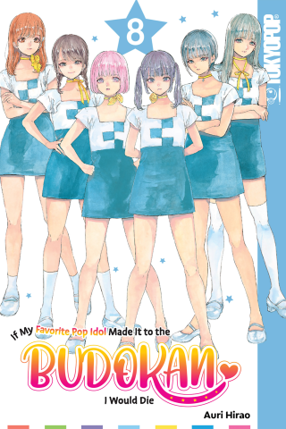 Imagen de apoyo de  If My Favorite Pop Idol Made It to the Budokan, I Would Die, Volume 8