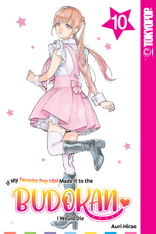 Imagen de apoyo de  If My Favorite Pop Idol Made It to the Budokan, I Would Die, Volume 10