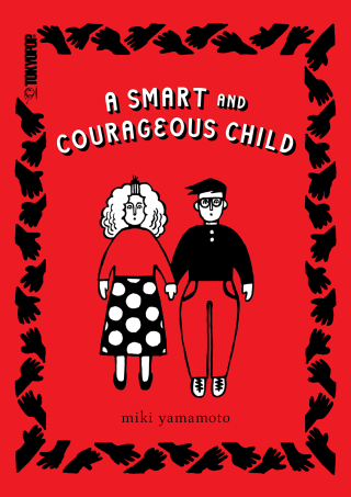 Imagen de apoyo de  A Smart and Courageous Child