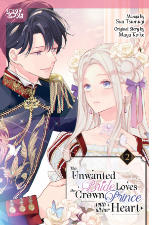 Imagen de apoyo de  The Unwanted Bride Loves the Crown Prince With All Her Heart, Vol #2