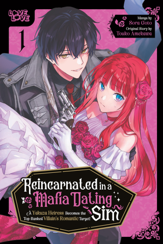Imagen de apoyo de  Reincarnated in a Mafia Dating Sim, Volume 1: A Yakuza Heiress Becomes the Top Ranked Villain's Romantic Target!