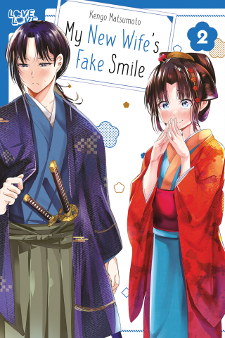 Imagen de apoyo de  My New Wife's Fake Smile, Volume 2