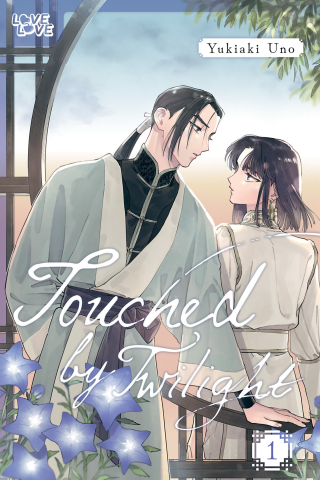 Imagen de apoyo de  Touched by Twilight, Volume 1
