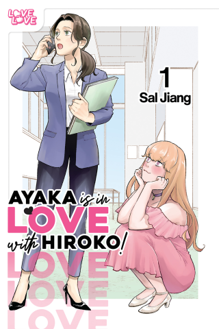 Imagen de apoyo de  Ayaka is in Love with Hiroko! Volume 1