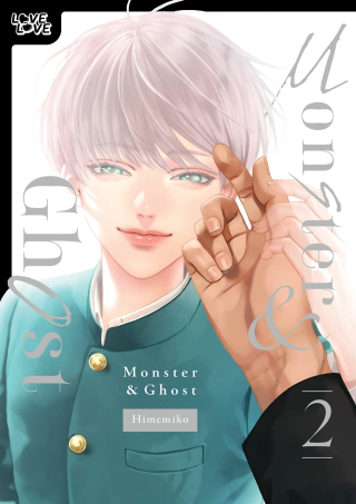 Imagen de apoyo de  Monster and Ghost, Volume 2