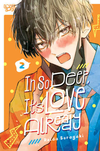 Imagen de apoyo de  In So Deep, It's Love Already, Volume 2