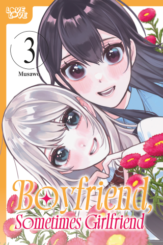 Imagen de apoyo de  Boyfriend, Sometimes Girlfriend, Volume 3