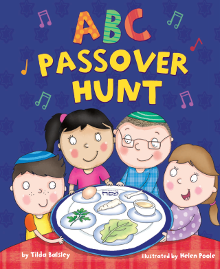 Imagen de apoyo de  ABC Passover Hunt
