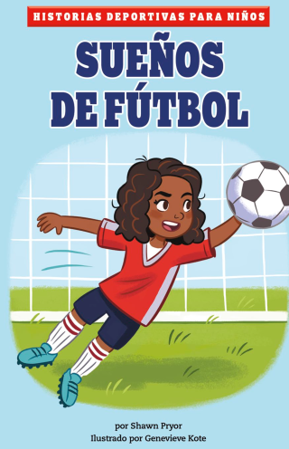 Imagen de apoyo de Sueos de ftbol