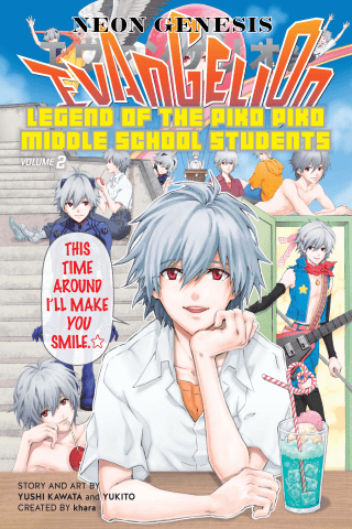 Imagen de apoyo de Neon Genesis Evangelion: The Legend of Piko Piko Middle School Students Volume 2