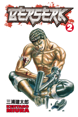 Imagen de apoyo de Berserk Volume 2