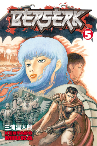 Imagen de apoyo de Berserk Volume 5