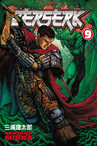 Imagen de apoyo de Berserk Volume 9