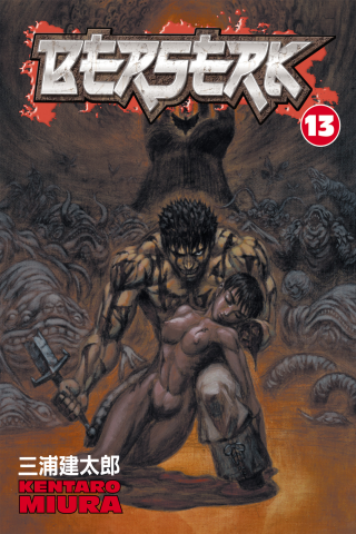 Imagen de apoyo de Berserk Volume 13