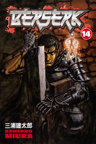Imagen de apoyo de Berserk Volume 14