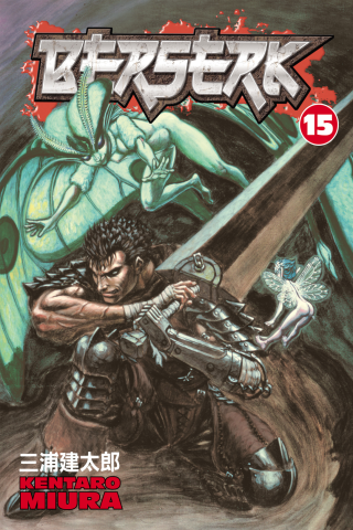 Imagen de apoyo de Berserk Volume 15