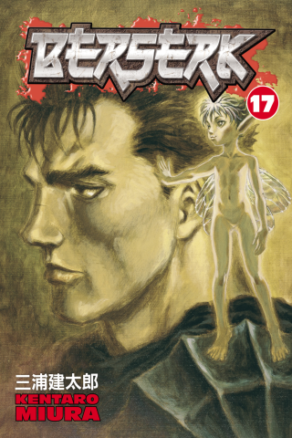 Imagen de apoyo de Berserk Volume 17