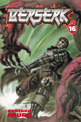 Imagen de apoyo de Berserk Volume 16