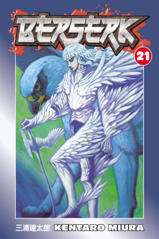 Imagen de apoyo de Berserk Volume 21