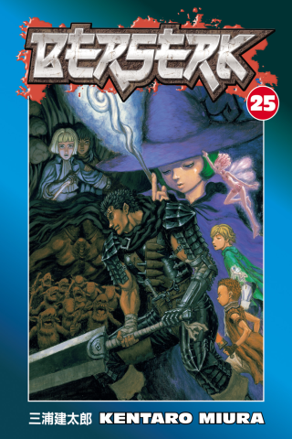 Imagen de apoyo de Berserk Volume 25