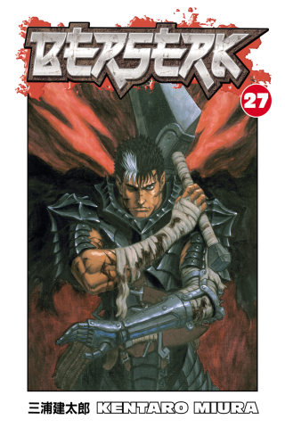 Imagen de apoyo de Berserk Volume 27