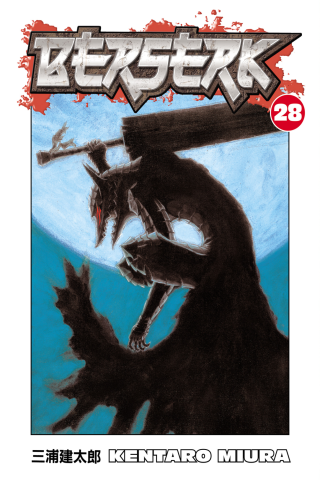 Imagen de apoyo de Berserk Volume 28