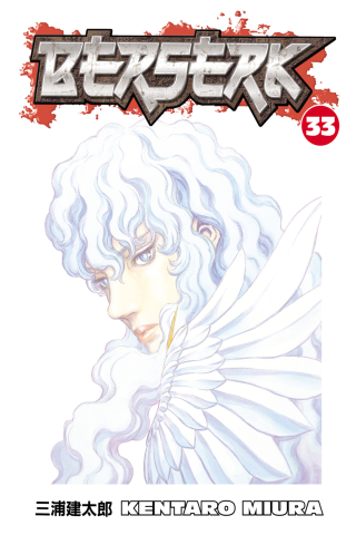 Imagen de apoyo de Berserk Volume 33