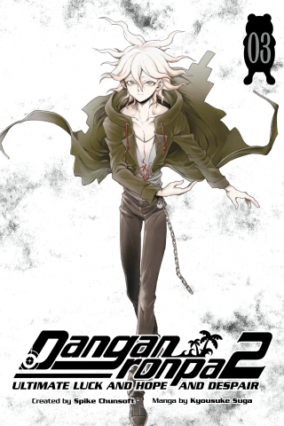 Imagen de apoyo de Danganronpa 2: Ultimate Luck and Hope and Despair Volume 3