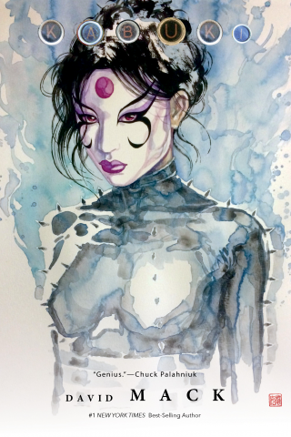 Imagen de apoyo de  Kabuki Omnibus Volume 4
