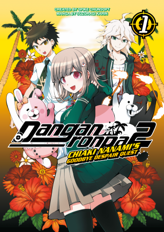 Imagen de apoyo de Danganronpa 2: Chiaki Nanami's Goodbye Despair Quest Volume 1
