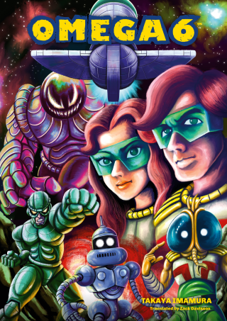 Imagen de apoyo de  Omega 6