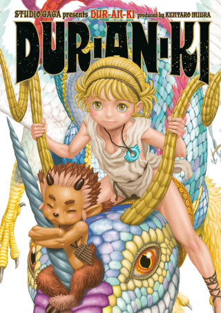 Imagen de apoyo de  Dur an ki