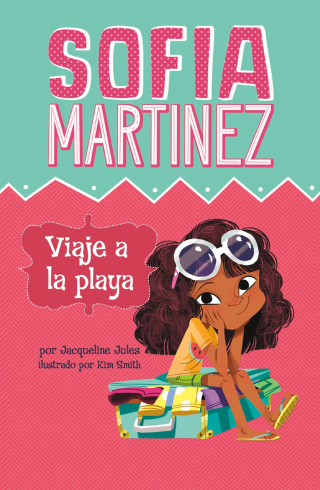 Imagen de apoyo de  Viaje a la playa