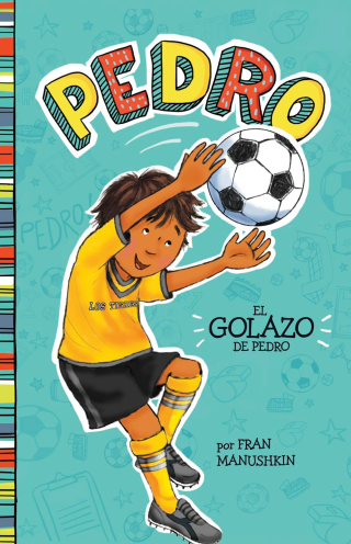 Imagen de apoyo de  El golazo de Pedro