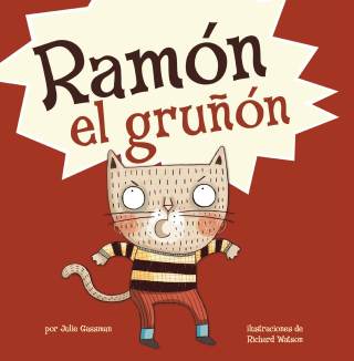 Imagen de apoyo de  Ramn el grun