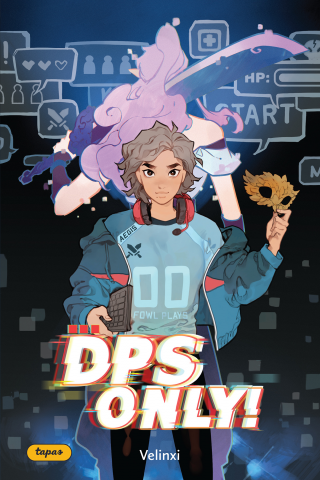 Imagen de apoyo de DPS Only!