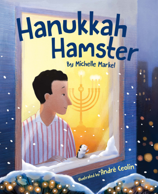 Imagen de apoyo de  Hanukkah Hamster