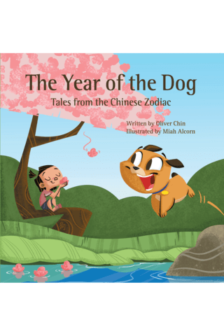 Imagen de apoyo de The Year of the Dog