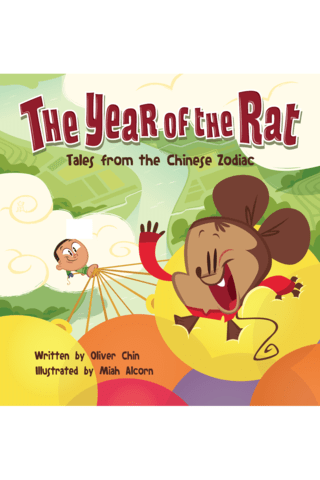 Imagen de apoyo de  The Year of the Rat