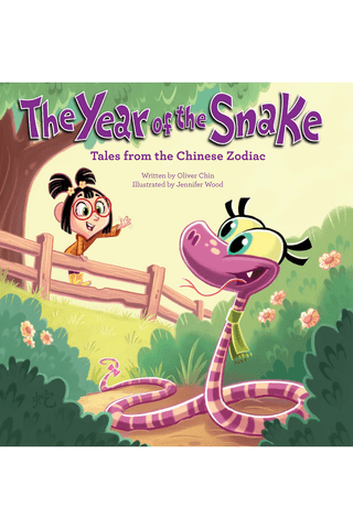 Imagen de apoyo de The Year of the Snake