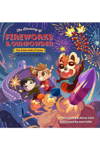 Imagen de apoyo de The Discovery of Fireworks & Gunpowder