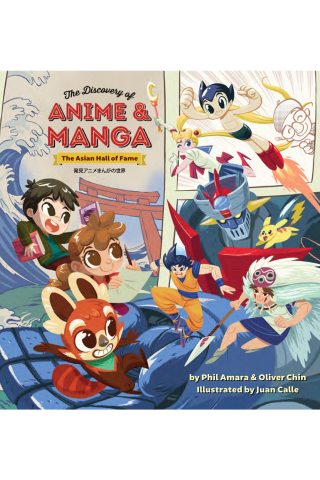 Imagen de apoyo de The Discovery of Anime & Manga
