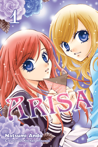 Imagen de apoyo de  Arisa 1
