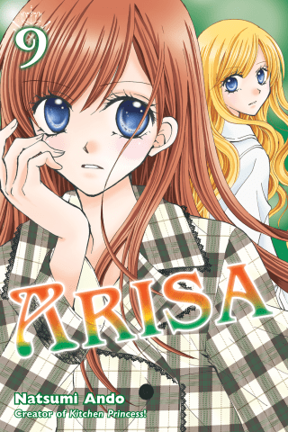 Imagen de apoyo de  Arisa 9