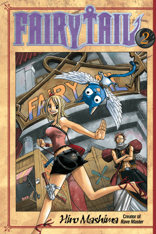 Imagen de apoyo de Fairy Tail 2