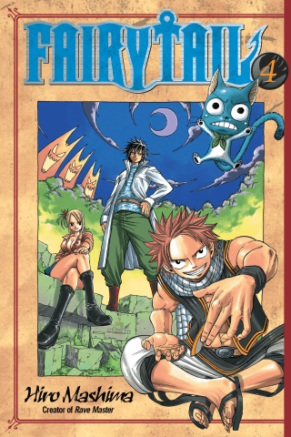 Imagen de apoyo de Fairy Tail 4