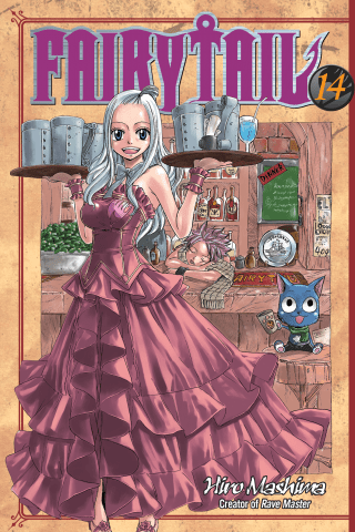 Imagen de apoyo de Fairy Tail 14