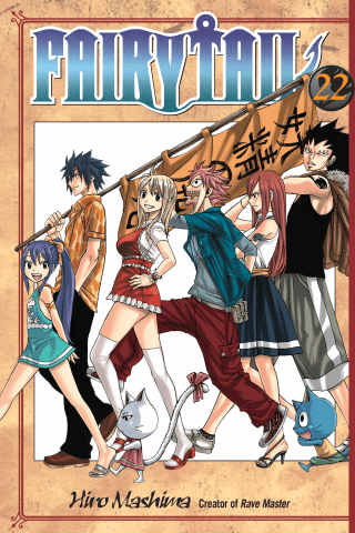 Imagen de apoyo de Fairy Tail 22