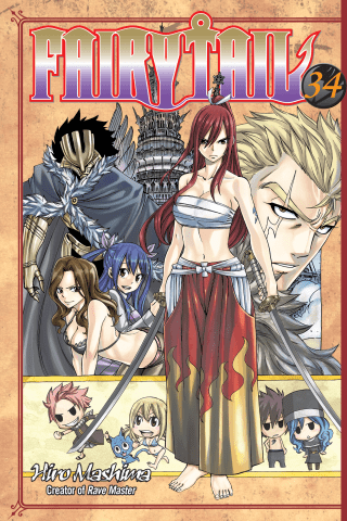 Imagen de apoyo de Fairy Tail 34