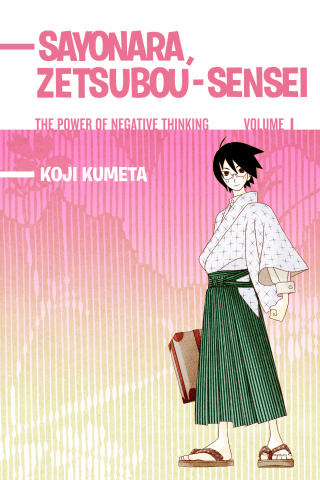 Imagen de apoyo de  Sayonara Zetsubou Sensei 1